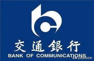 交行分期能分多久?