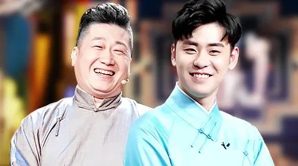 张鹤伦发文为张云雷抱不平,你认为节目组是否应该向张云雷道歉?