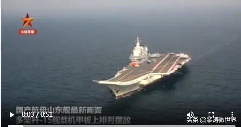 山东舰最新海上训练,看到歼-15上舰,还有多久形成战斗力?