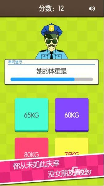 单机大型游戏手游有哪些好玩2022 无需联网的大型单机游戏推荐