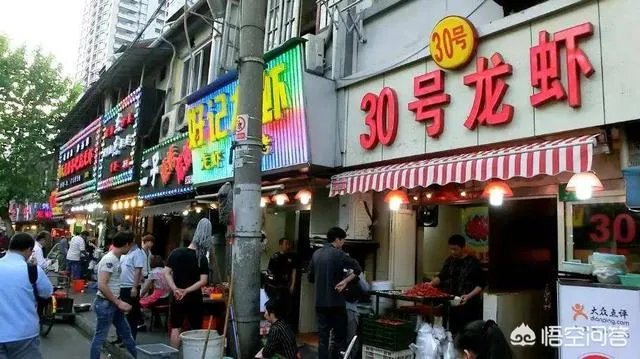 上海有哪些便宜又好吃的美食街?