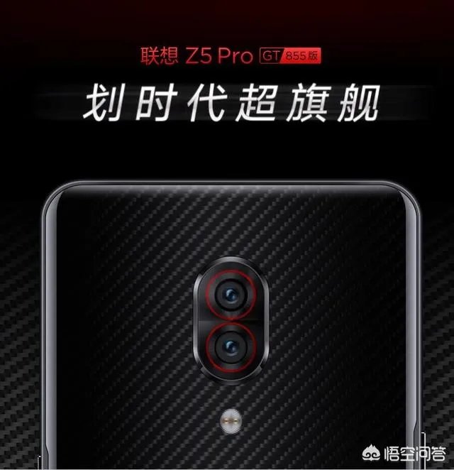 首批5G手机会超过8000元吗?