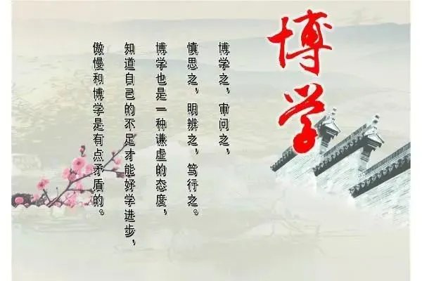 学的拼音组词