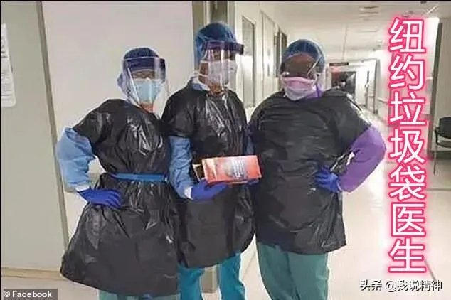 为什么美国确诊10万死了1700人,意大利8.6万死亡9100?