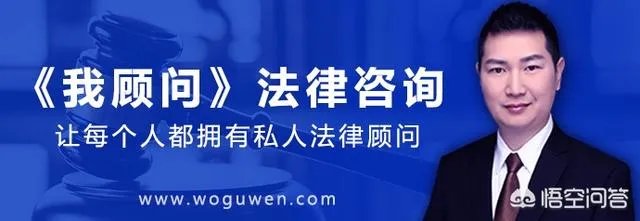 “葛优躺”被判侵权,姚明囧、尔康手等名人表情包还能用吗?