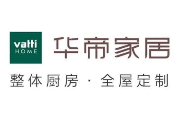 定制橱柜品牌十大名牌排名，整体橱柜十大品牌排行