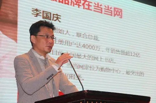 当当网CEO节目摔水杯,到底是妻子俞渝过于强硬还是李国庆本人太软弱无能?