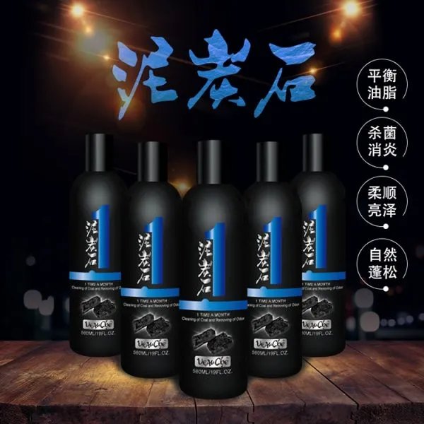 狗狗用什么香波好,急!
