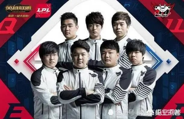 如何看待ig在决赛赢下jdg？