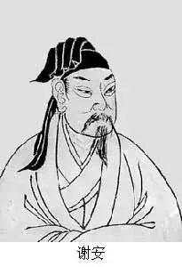 为什么是“东山再起”,而不是“西山”或“南山”?