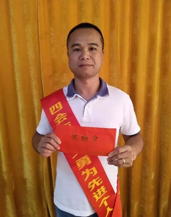 村民举报见义勇为事迹被人顶替,事件的真相是什么?
