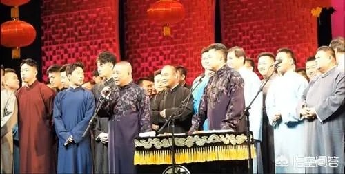 德云社2019大封箱演员的出场顺序有什么讲究吗?