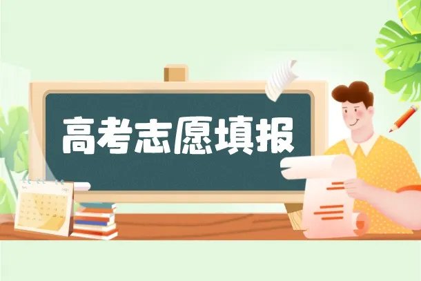 历年高考录取分数线一览表 各批次多少分录取