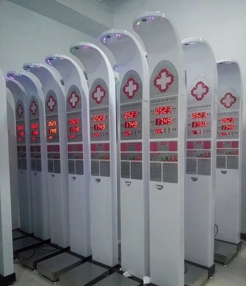 电子身高体重测量仪