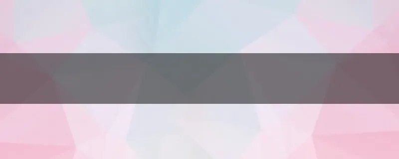166舰历任舰长