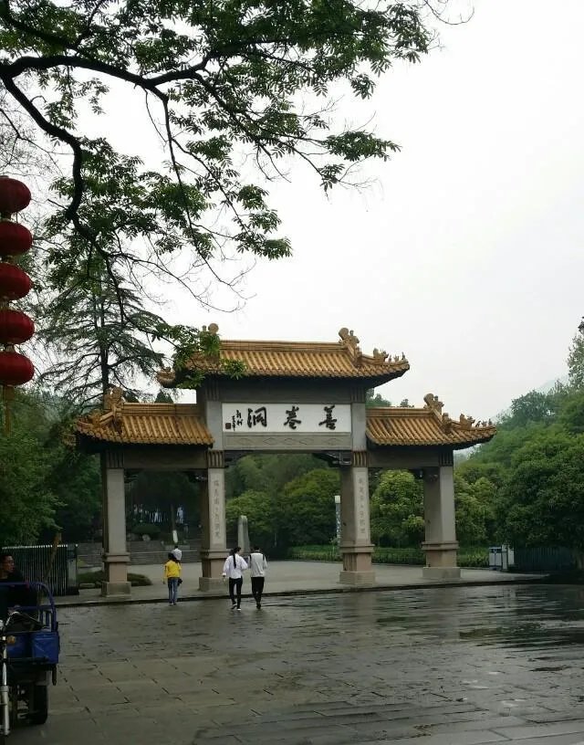 江苏有哪些好玩的地方?
