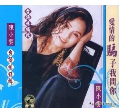 你觉得哪首歌可以跟《爱情买卖》、《伤不起》比肩？