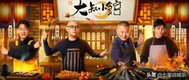 你相信《非诚勿扰》中的男女嘉宾真的是为相亲而来的吗？