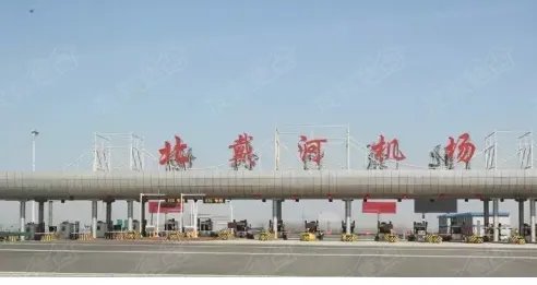 涿州军用机场