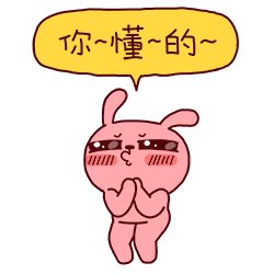 战机世界罗技的摇杆能用么?推荐吗?