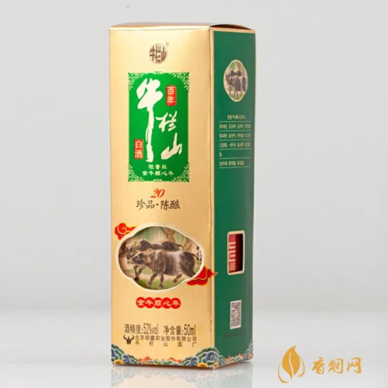 玛咖啤酒多少?给你详细解析!