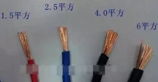 家里装修家里的电线一般要用多大的线?