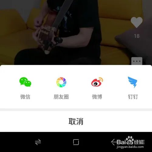 双J致敬白衣天使演唱会在哪？双J演唱会观看方法