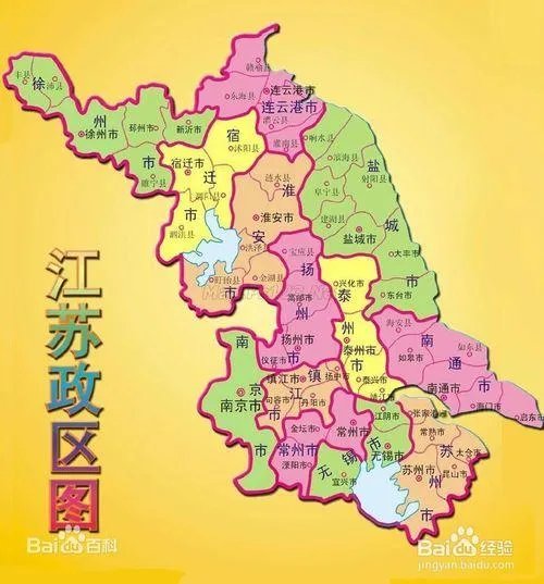 江苏有哪些好玩的地方?