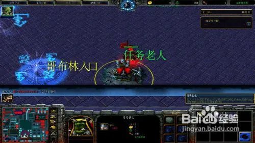 魔帝传奇2.3双剑开封攻略