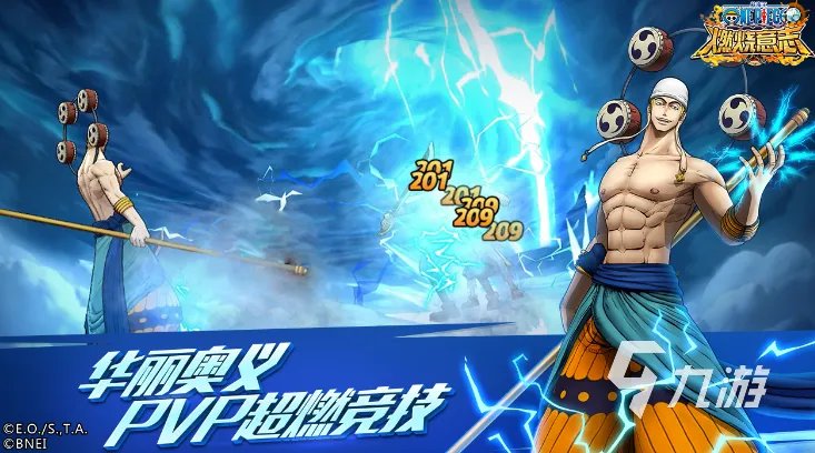 宅男游戏大全免费下载推荐2021 十大好玩的宅男游戏排行榜