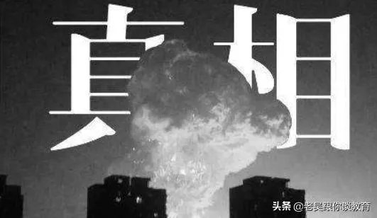 惊天大料!网传新闻记者曝出“白宫所有人员均接种疫苗”,“阴谋论”或将证实,你怎么看?