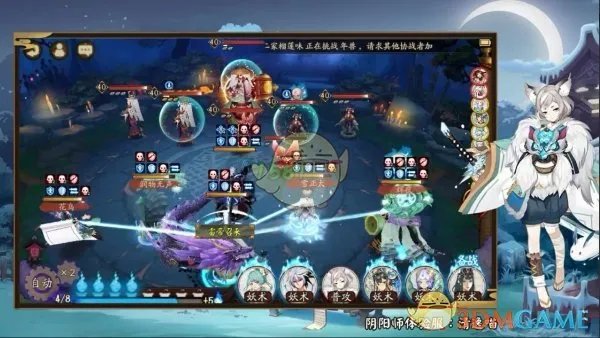 《阴阳师》副本“鲜血之月”机制及阵容攻略
