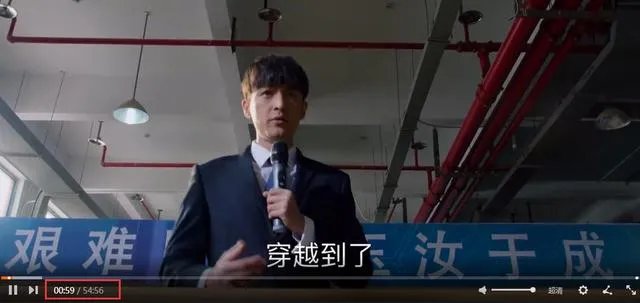 在湖南卫视热播的《猎场》,你怎么看?