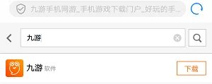 宿舍大派对新手攻略大全 新手怎么玩