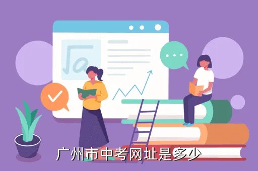 gzzk cn,手机免费网址