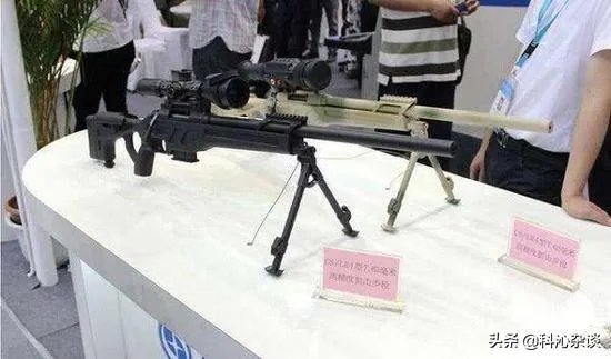 7.62mm高精狙荣誉