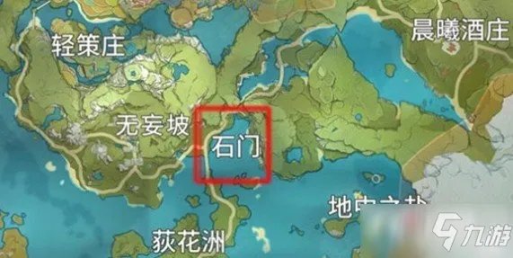 《原神》石门乌尔曼在哪 石门乌尔曼位置一览