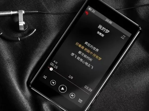 mp4什么牌子比较好?求推荐