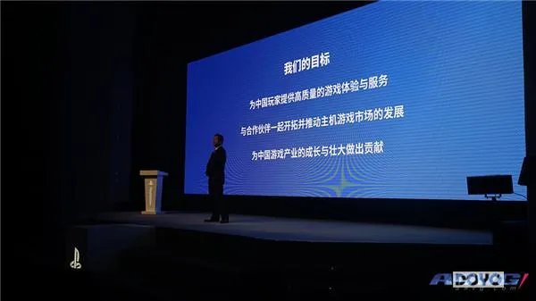 无锁不玩?国行PS4锁区前景深度分析