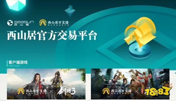 魔兽世界台服官网地址是多少 最新地址一览