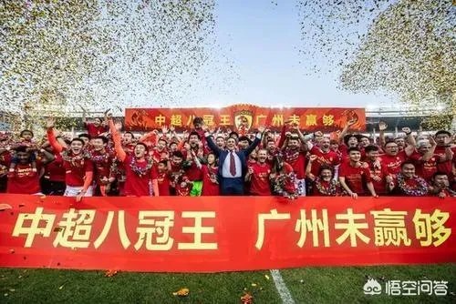 2014年,马云12亿买下恒大队50%的股权,如今他赚了多少钱?