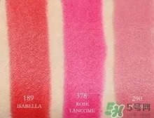 兰蔻菁纯唇膏378试色  兰蔻菁纯丝绒唇膏378试色图