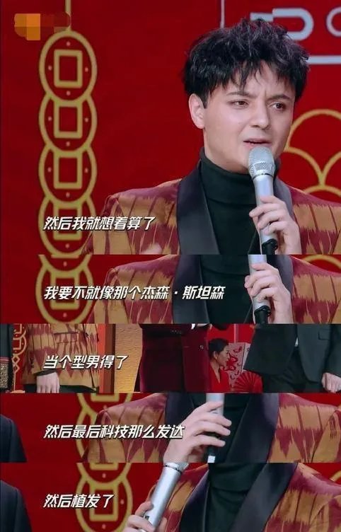 细数曾经红极一时的春晚小童星,如今的他们怎么样了?