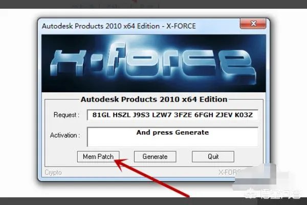 cad2010注册机使用方法?