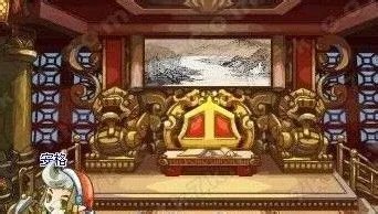 洛克王国画中仙怎么去