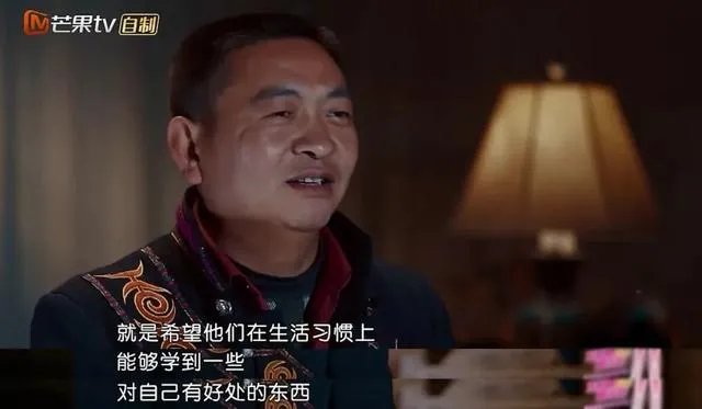 如何看待《变形计之平行世界》?