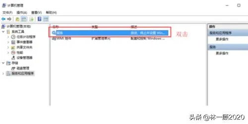 解决打印机“提示rpc服务器不可用”?