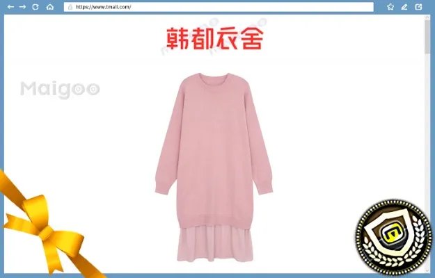 韩都衣舍是什么档次?韩都衣舍是哪里的品牌