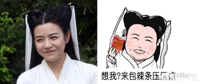 你有哪些常用的明星表情包?