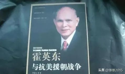 袁立否认私吞善款事件始末,袁立私吞善款是真的吗?